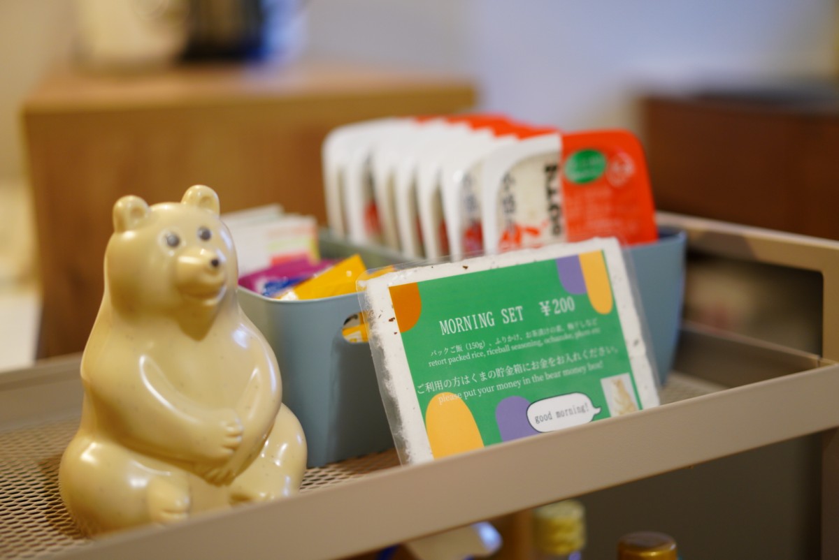 朝ごはんセット